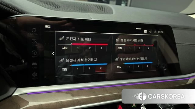 BMW X5 (G05) id 3910750 из Кореи 8