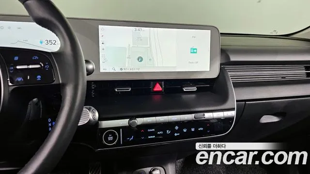 Hyundai Ionic 5 id 2473165 из Кореи 8