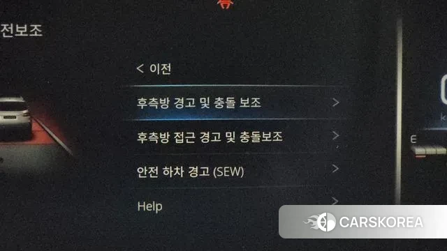 Ssangyong All New Rexton id 3361473 из Кореи 8