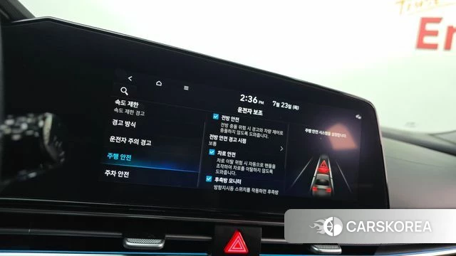 Hyundai The New Avante (CN7) id 4618064 из Кореи 8