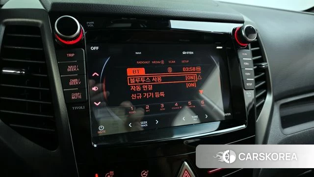 Ssangyong Tivoli Armor id 4345411 из Кореи 8
