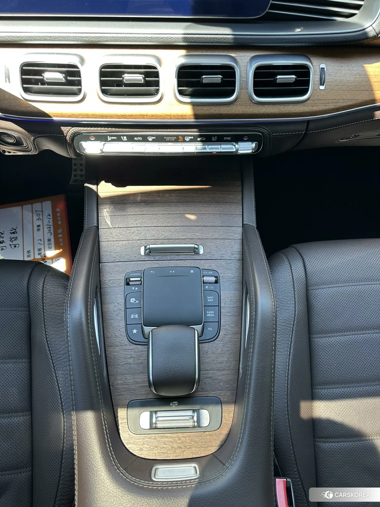 Mercedes-Benz GLS id 4479417 из Китая 8