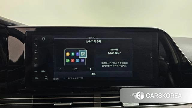 Hyundai The New Grandeur IG id 3953799 из Кореи 8