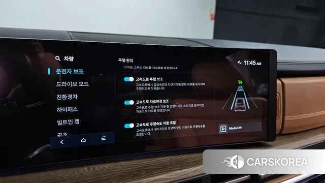 Hyundai Santa Fe (MX5) id 3341561 из Кореи 8