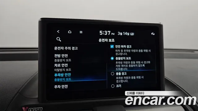 Hyundai Casper id 2504252 из Кореи 8