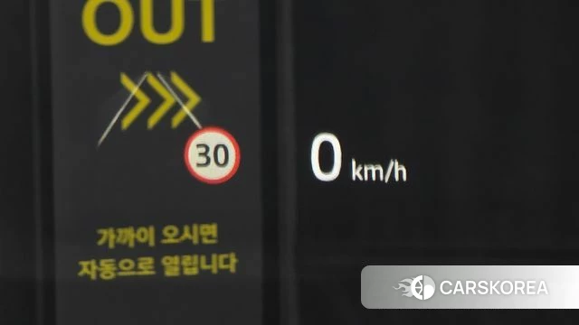 Land Rover Discovery Sports 2nd Generation id 3952542 из Кореи 8