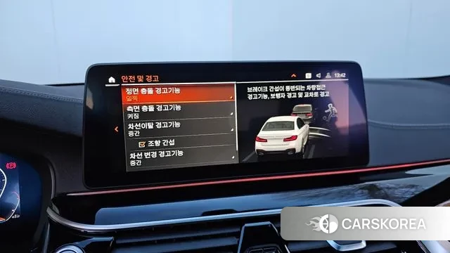 BMW 5 Series (G30) id 3534585 из Кореи 8