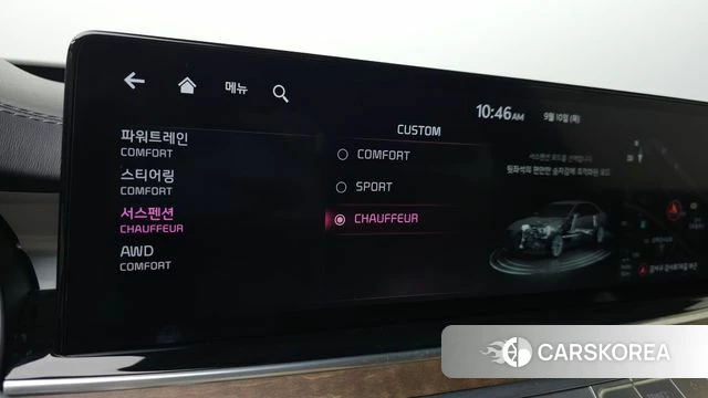 Kia The New K9 2nd generation id 4792926 из Кореи 8