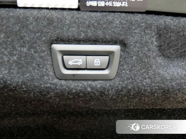 BMW 5 Series (G60) id 3863881 из Кореи 8