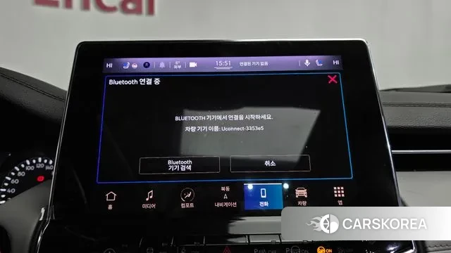 Jeep Compass 2nd Generation id 3670785 из Кореи 8