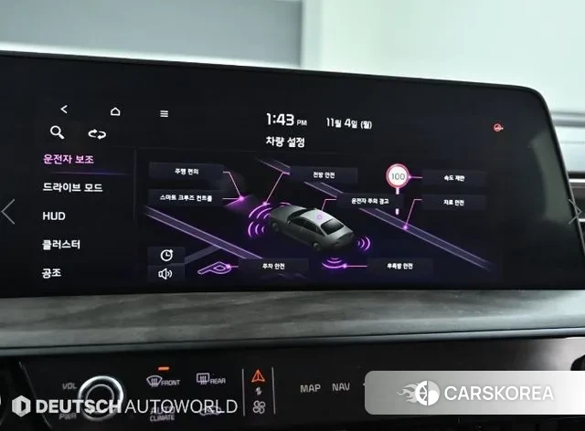 Kia K8 id 3416835 из Кореи 8