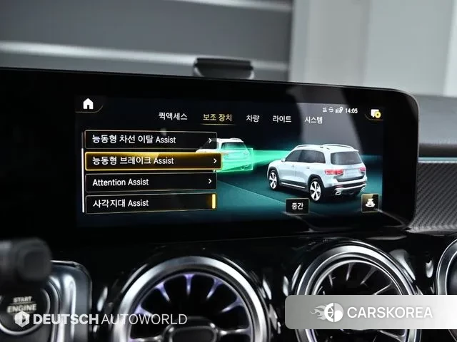 Mercedes-Benz GLB-Class X247 id 3323634 из Кореи 8