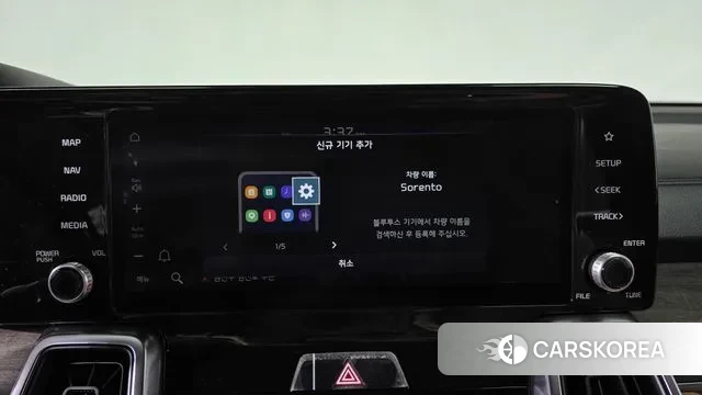 Kia Sorento 4th Generation id 3777953 из Кореи 8