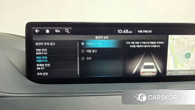 Genesis G80 (RG3) id 3301408 из Кореи 8