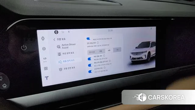 Renault Korea (Samsung) Grand Coleos id 3240987 из Кореи 8