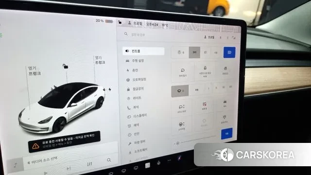 Tesla Model 3 id 3263692 из Кореи 8