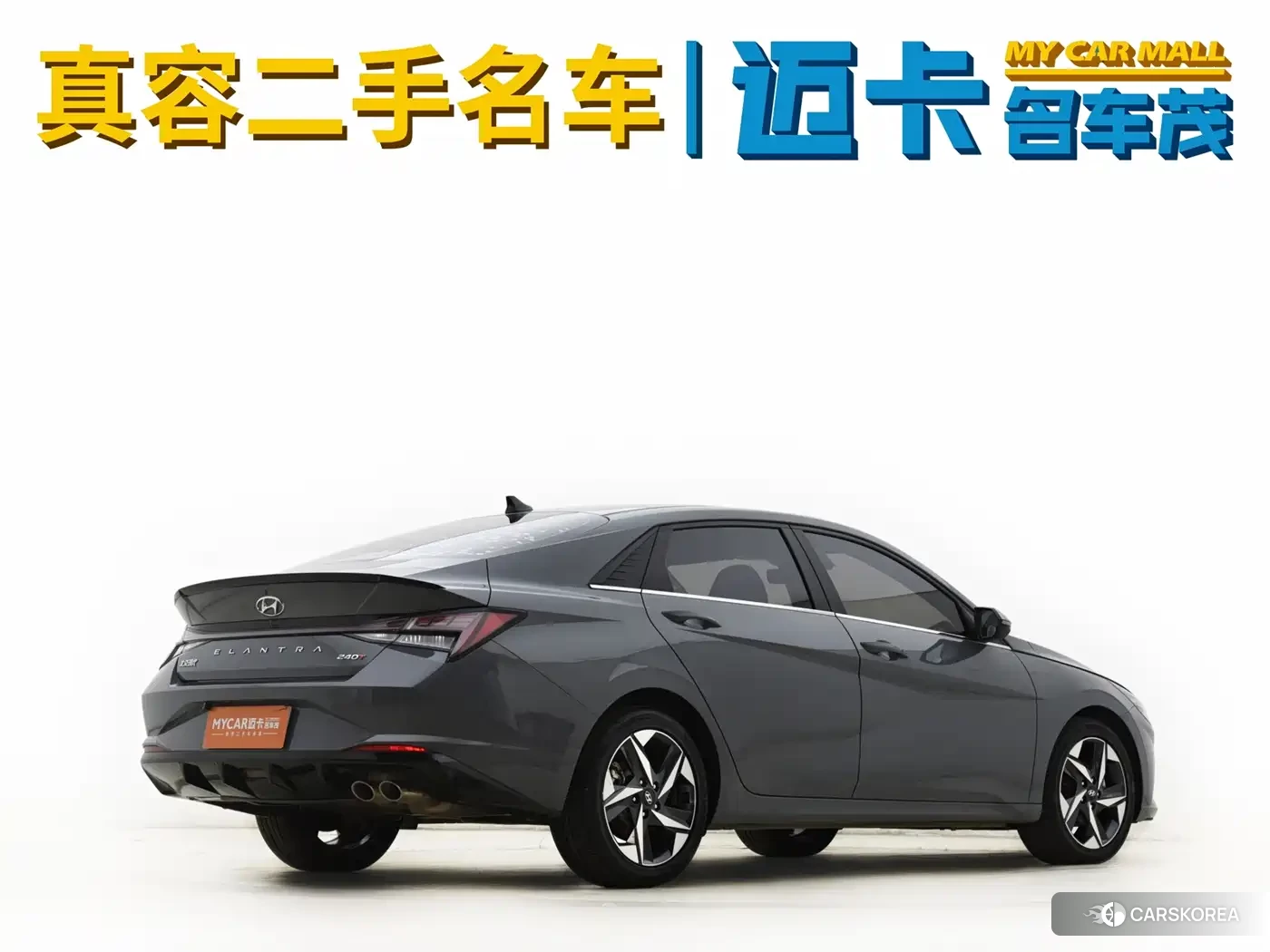 Hyundai Elantra id 4681114 из Китая 8
