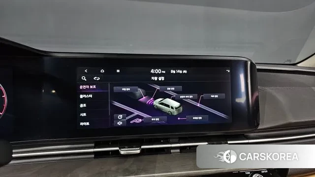 Kia Carnival 4th generation id 3036863 из Кореи 8