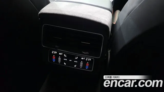 Audi RSQ8 (4M) id 2853394 из Кореи 8