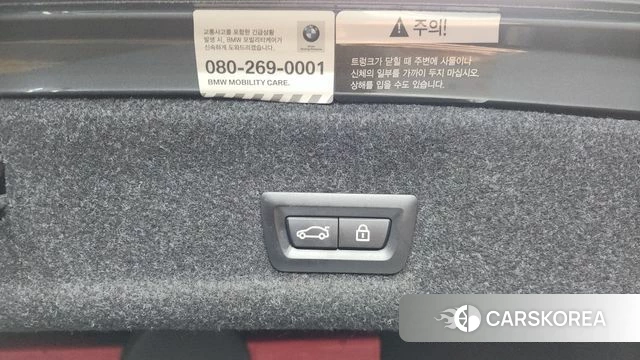 BMW 3 Series (G20) id 4376890 из Кореи 8