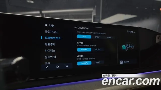 Hyundai Grandeur Hybrid (GN7) id 2954177 из Кореи 8