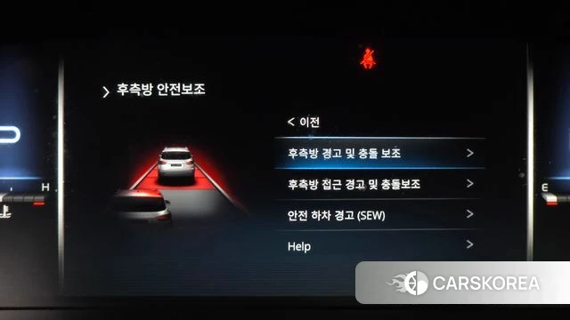 Ssangyong All New Rexton id 3940842 из Кореи 8