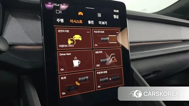 Polestar Polestar 2 id 3063476 из Кореи 8