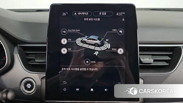 Renault Korea (Samsung) XM3 id 4894615 из Кореи 8