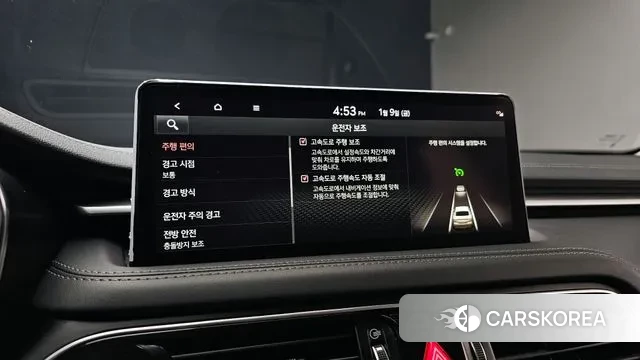 Genesis The New G70 id 3566554 из Кореи 8