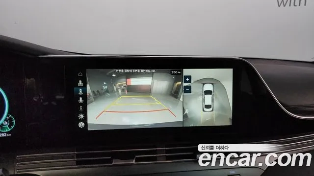 Hyundai The New Grandeur IG Hybrid id 2880612 из Кореи 8