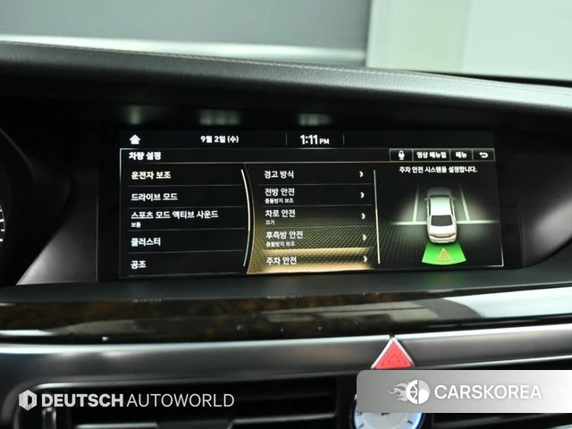 Genesis G90 id 4865237 из Кореи 8