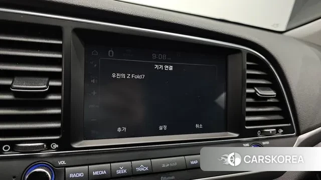 Hyundai Avante AD id 3391773 из Кореи 8