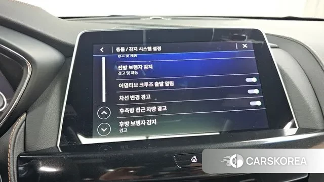 Cadillac CT5 id 3057970 из Кореи 8