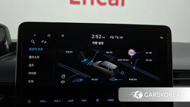 Hyundai Staria id 3896937 из Кореи 8