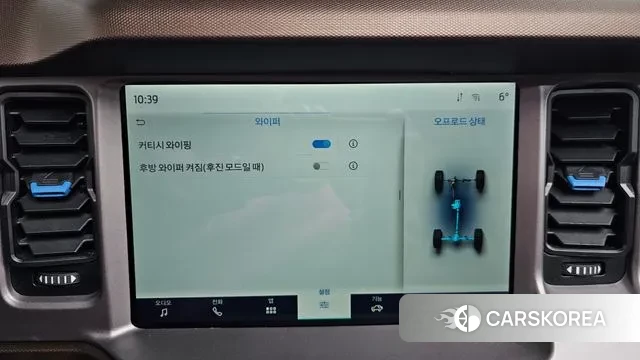 Ford Bronco 6th Generation id 3550069 из Кореи 8