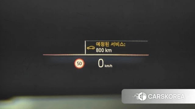 BMW X5 (G05) id 3939793 из Кореи 8