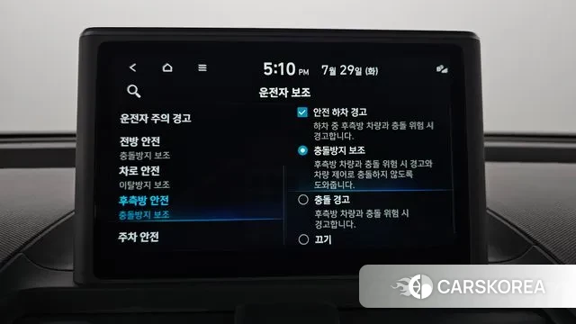 Hyundai Casper id 2978915 из Кореи 8