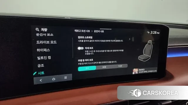 Kia The New K8 id 3327353 из Кореи 8