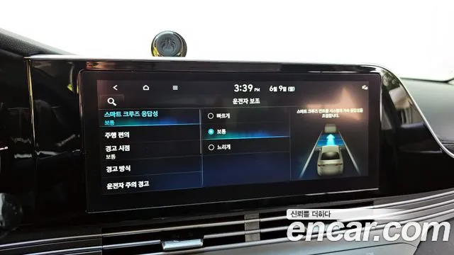 Hyundai The New Grandeur IG Hybrid id 2796473 из Кореи 8