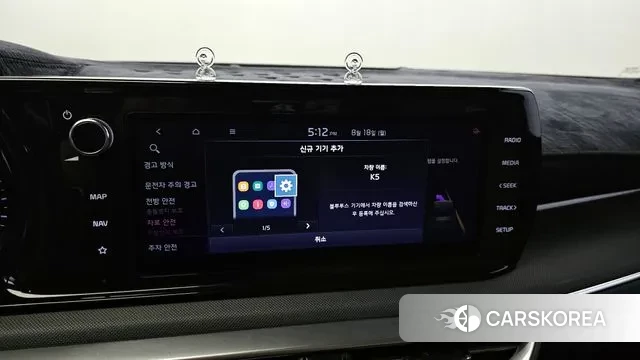 Kia K5 3rd generation id 3044984 из Кореи 8