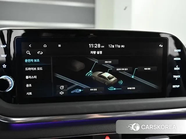 Hyundai Sonata (DN8) id 3567224 из Кореи 8