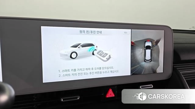 Hyundai Ionic 5 id 4640644 из Кореи 8