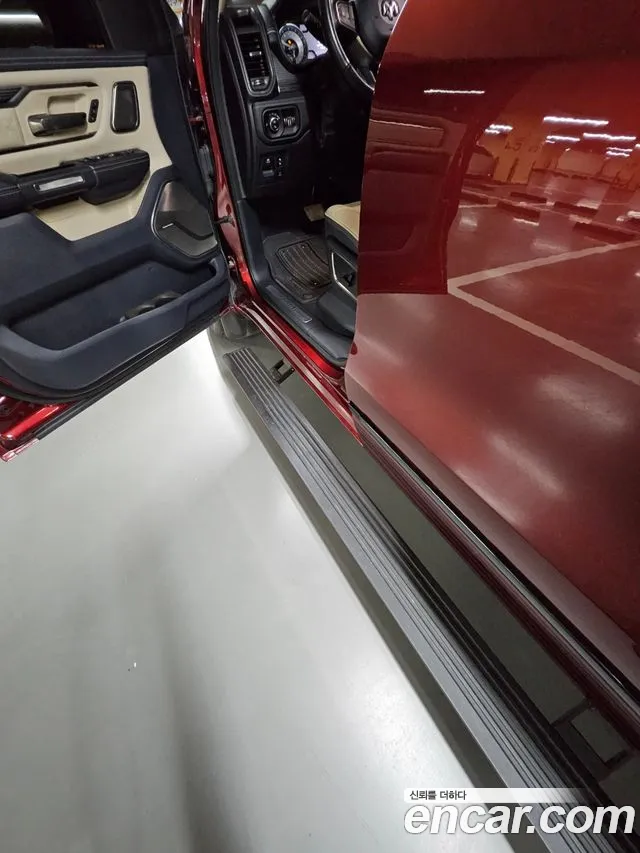 Dodge Lampicup id 2784368 из Кореи 8