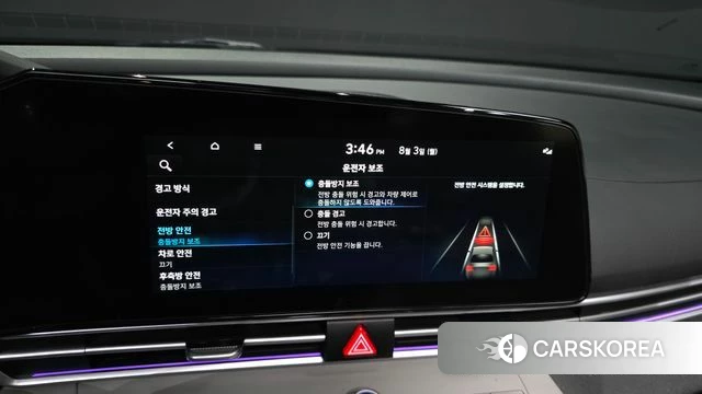 Hyundai Avante (CN7) id 4657592 из Кореи 8