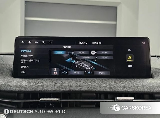 Genesis GV70 id 3823822 из Кореи 8