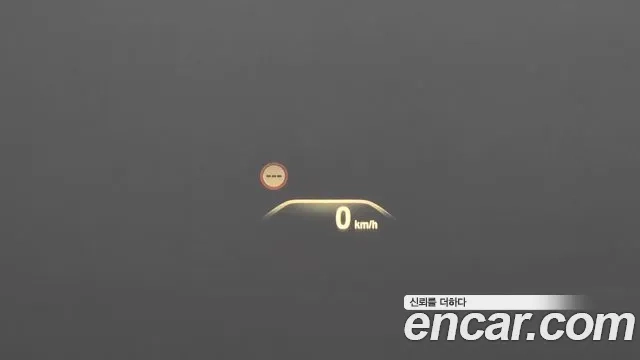 BMW 5 Series (G30) id 2908044 из Кореи 8