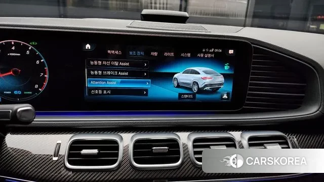 Mercedes-Benz GLE-Class W167 id 3478395 из Кореи 8