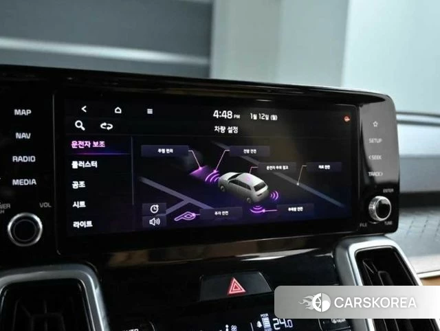 Kia Sorento 4th Generation id 4476313 из Кореи 8