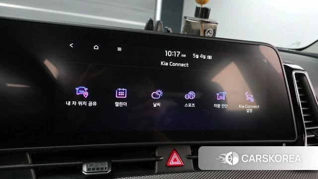 Kia Sportage 5th Generation id 4267781 из Кореи 8