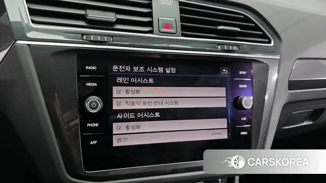 Volkswagen Tiguan second Generation id 4755373 из Кореи 8